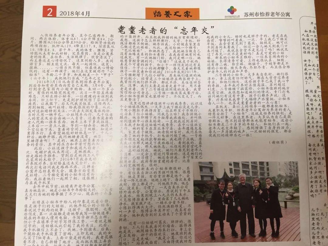 我今年周岁16,女,今年刚得的鼻炎,去医院检查大夫给我开欧龙马滴剂和盐酸萘甲唑啉滴鼻液。—探索更多乐趣